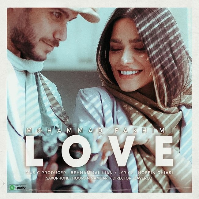 دانلود آهنگ عشق